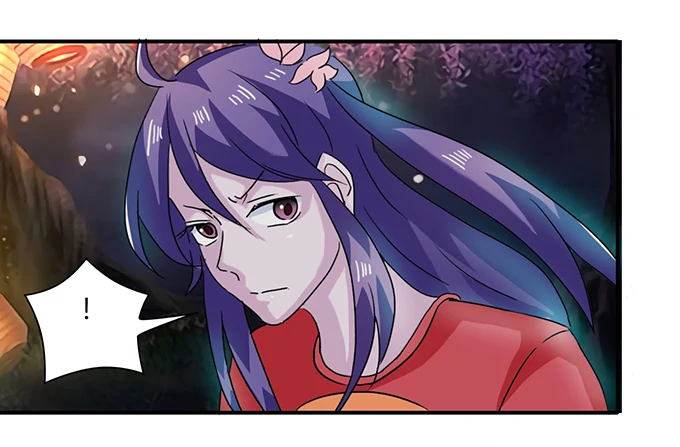 How to Raise a Cross Dressing Master [Official] - 31 - Announcement manhwa