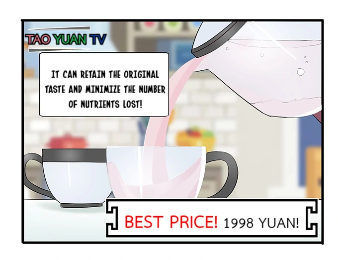 How to Raise a Cross Dressing Master [Official] - 34 - Advertisement manhwa