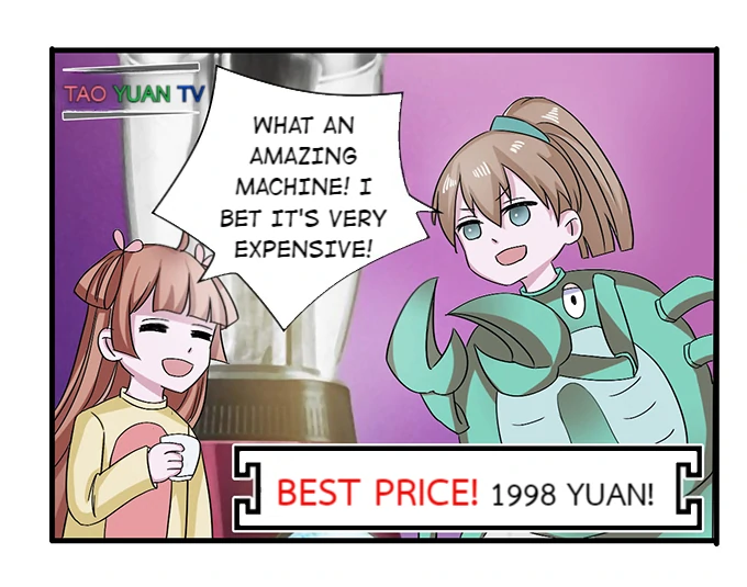 How to Raise a Cross Dressing Master [Official] - 34 - Advertisement manhwa