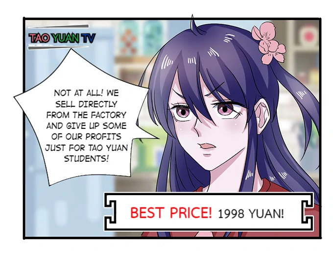 How to Raise a Cross Dressing Master [Official] - 34 - Advertisement manhwa