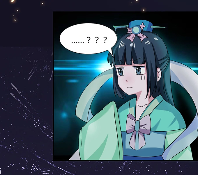 How to Raise a Cross Dressing Master [Official] - 34 - Advertisement manhwa