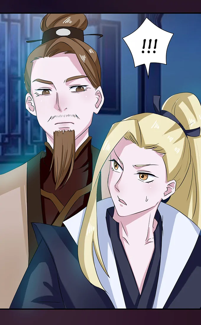 How to Raise a Cross Dressing Master [Official] - 34 - Advertisement manhwa