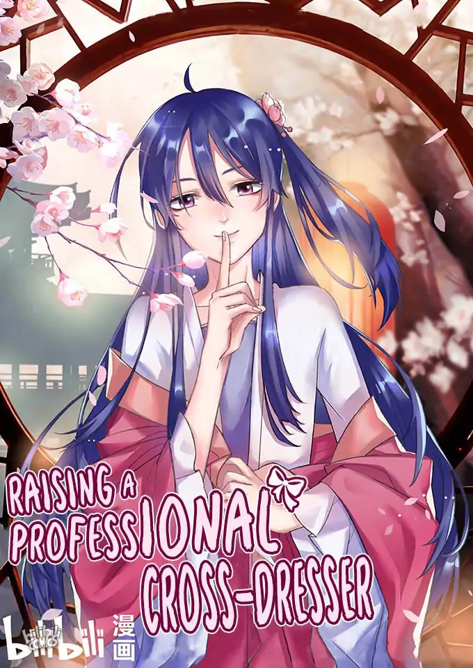 How to Raise a Cross Dressing Master [Official] - 34 - Advertisement manhwa