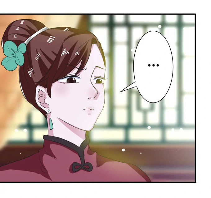 How to Raise a Cross Dressing Master [Official] - 43 - Lie manhwa
