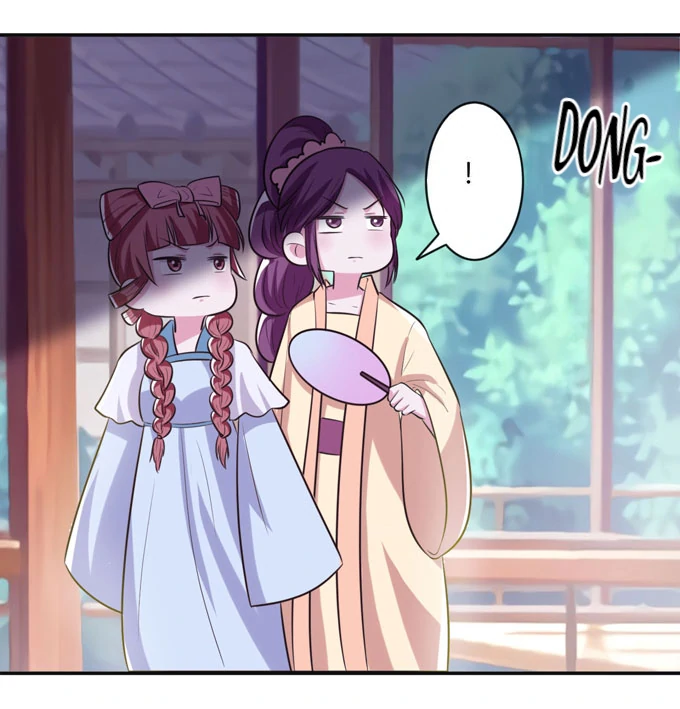 How to Raise a Cross Dressing Master [Official] - 75 - Warning manhwa