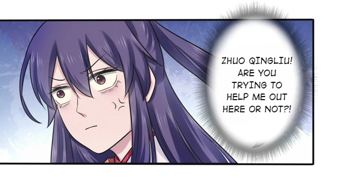 How to Raise a Cross Dressing Master [Official] - 77 - Plead manhwa
