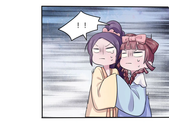 How to Raise a Cross Dressing Master [Official] - 80 - Imagination manhwa