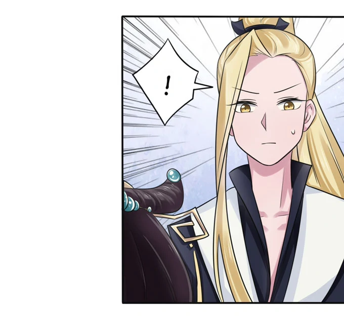 How to Raise a Cross Dressing Master [Official] - 81 - Tactics manhwa