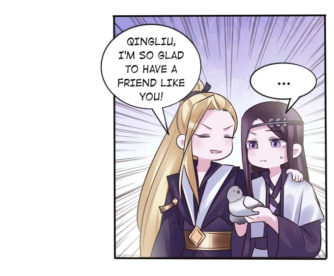 How to Raise a Cross Dressing Master [Official] - 82 - Ruining A Blind Date manhwa