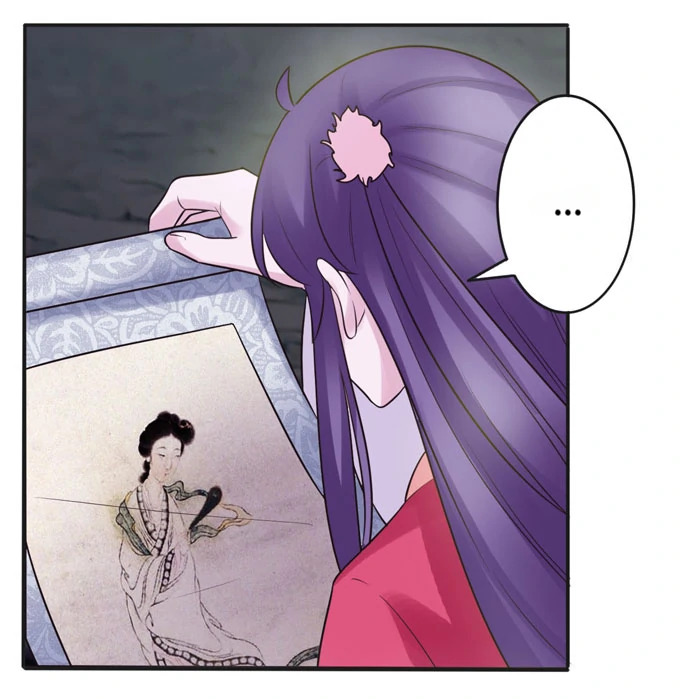 How to Raise a Cross Dressing Master [Official] - 83 - Target manhwa
