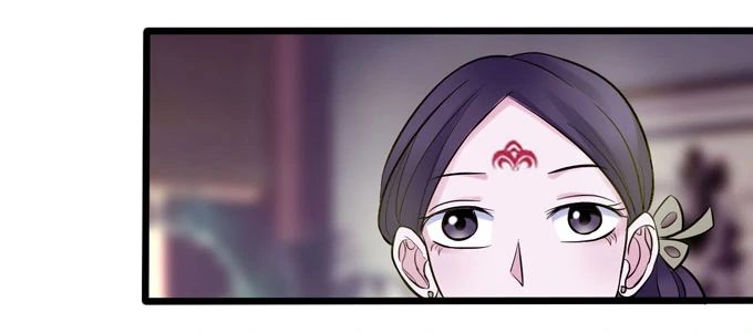 How to Raise a Cross Dressing Master [Official] - 84 - Blind Date manhwa