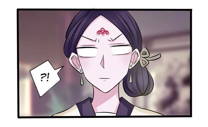 How to Raise a Cross Dressing Master [Official] - 84 - Blind Date manhwa