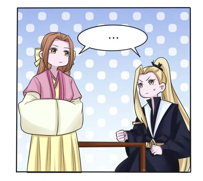 How to Raise a Cross Dressing Master [Official] - 94 - A Hidden Card manhwa
