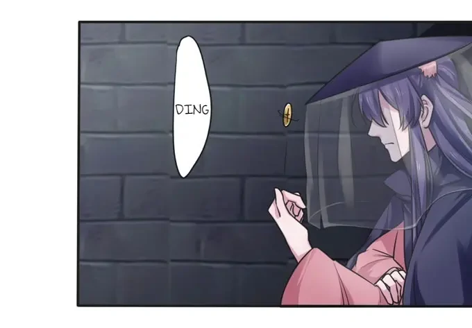 How to Raise a Cross Dressing Master [Official] - 94 - A Hidden Card manhwa