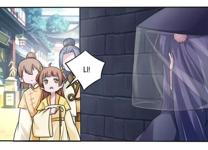 How to Raise a Cross Dressing Master [Official] - 94 - A Hidden Card manhwa