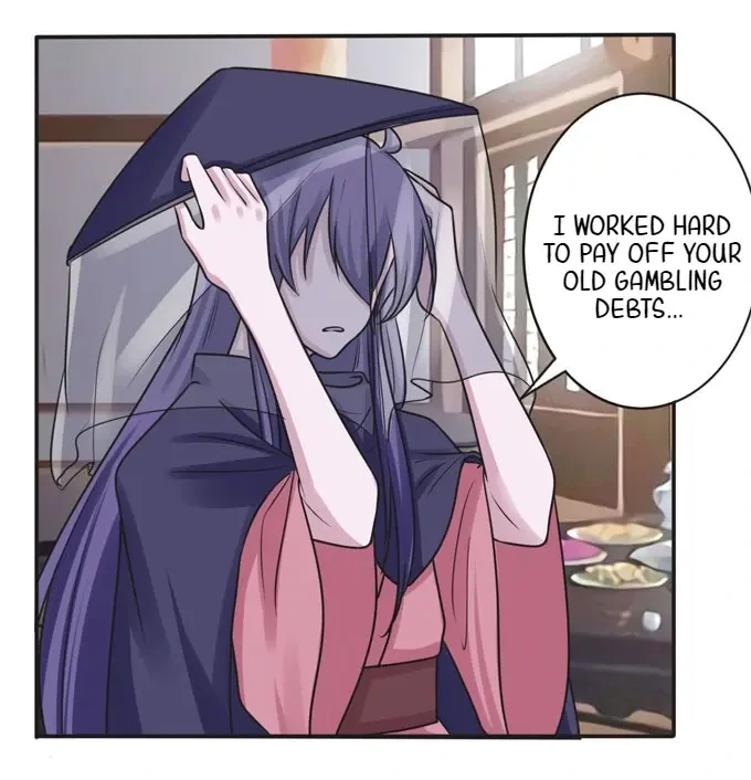 How to Raise a Cross Dressing Master [Official] - 95 - Suspicion manhwa