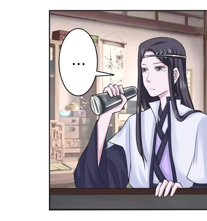 How to Raise a Cross Dressing Master [Official] - 96 - A Cue manhwa