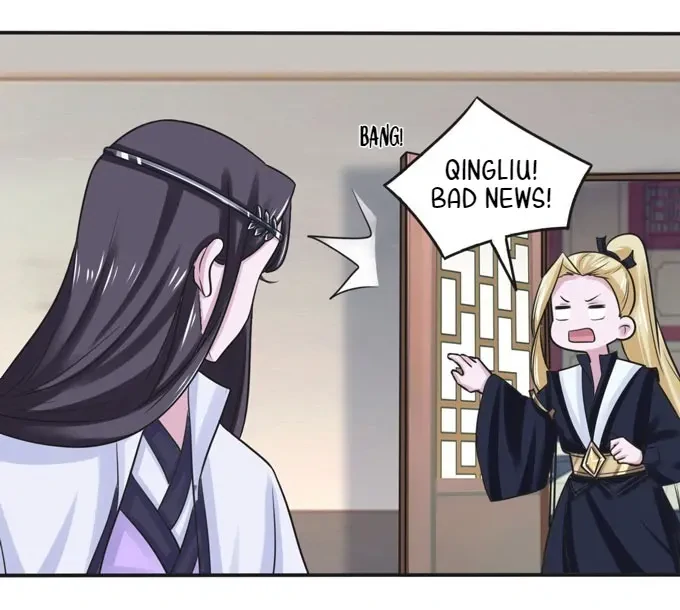 How to Raise a Cross Dressing Master [Official] - 96 - A Cue manhwa