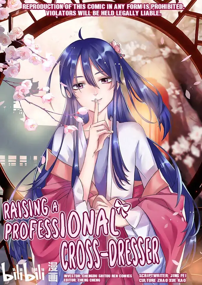 How to Raise a Cross Dressing Master [Official] - Chapter 10 manhwa