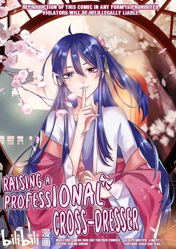 How to Raise a Cross Dressing Master [Official] - Chapter 11 manhwa