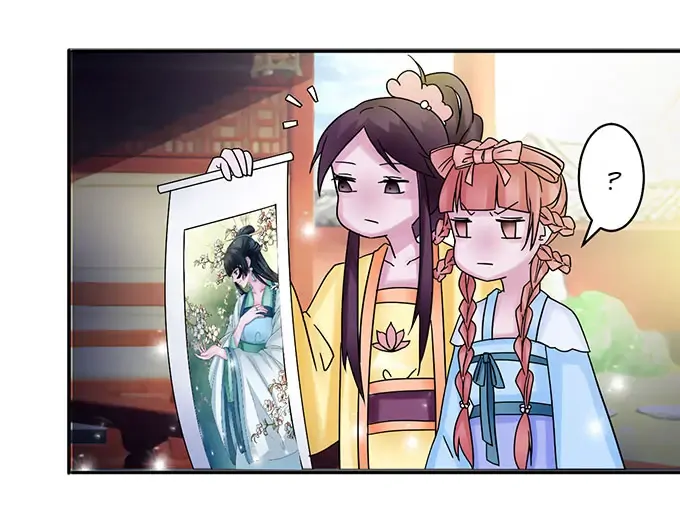 How to Raise a Cross Dressing Master [Official] - Chapter 15 manhwa