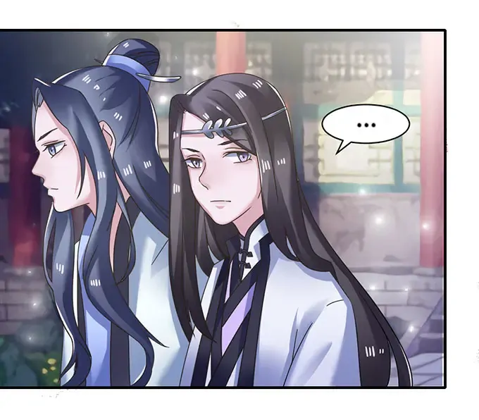 How to Raise a Cross Dressing Master [Official] - Chapter 16 manhwa