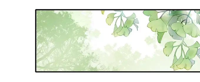 How to Raise a Cross Dressing Master [Official] - Chapter 17 manhwa