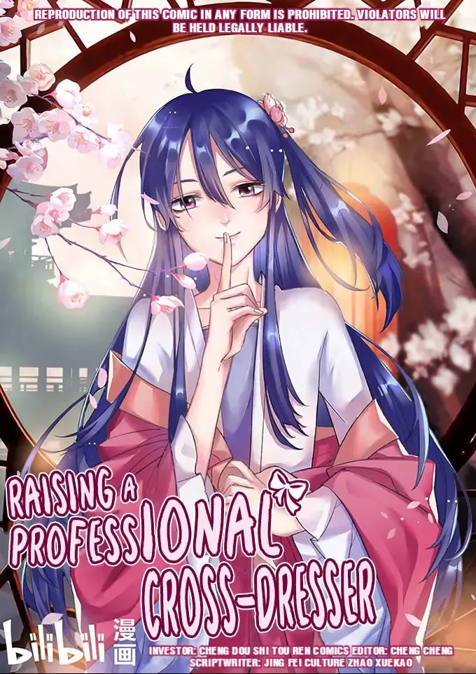 How to Raise a Cross Dressing Master [Official] - Chapter 4 manhwa