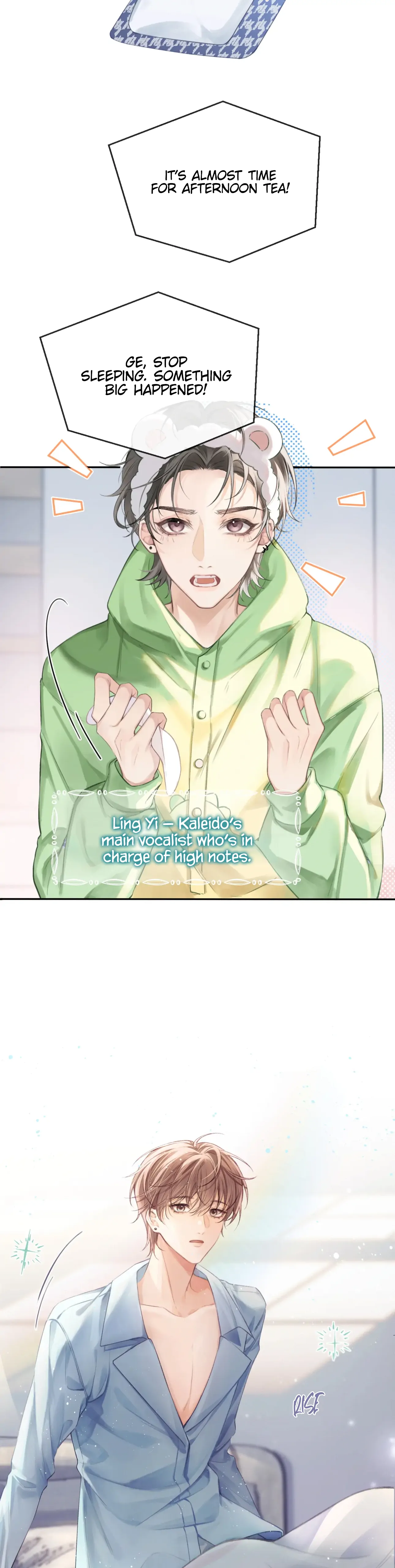Fanservice Paradox - Chapter 1 manhwa