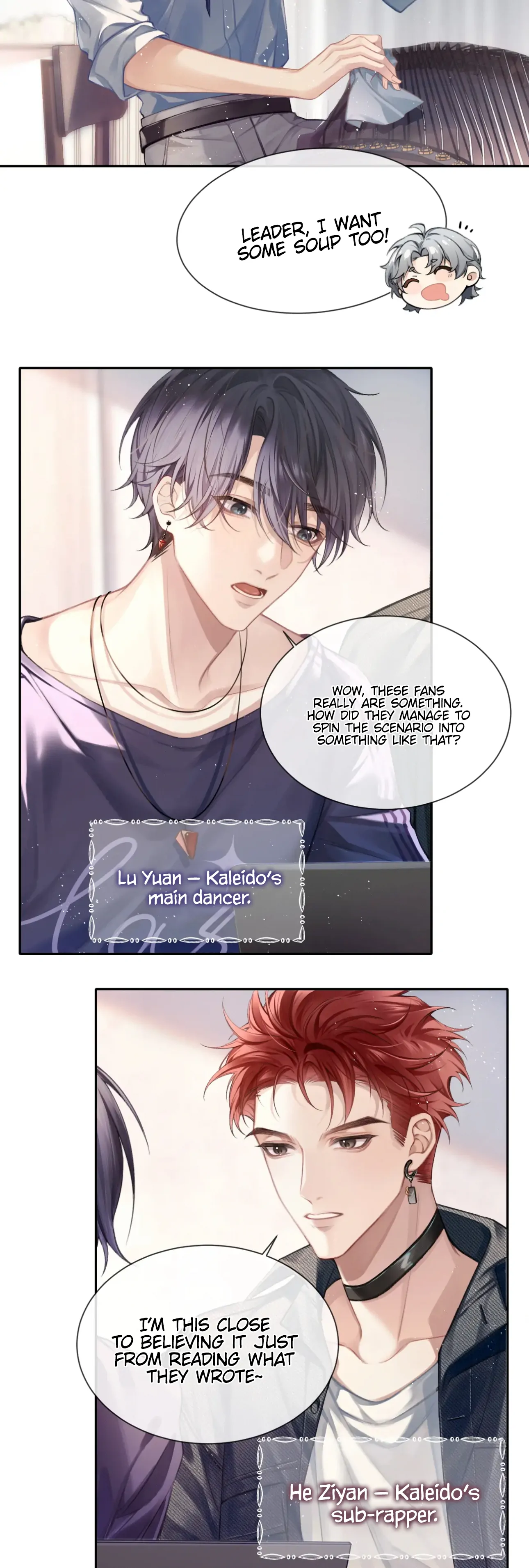 Fanservice Paradox - Chapter 1 manhwa