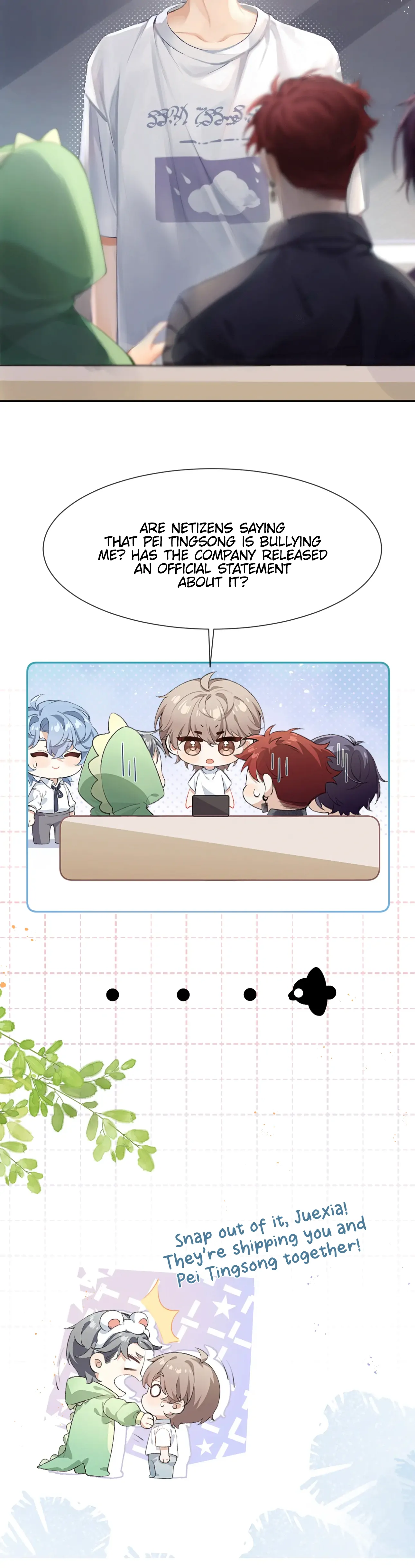Fanservice Paradox - Chapter 1 manhwa