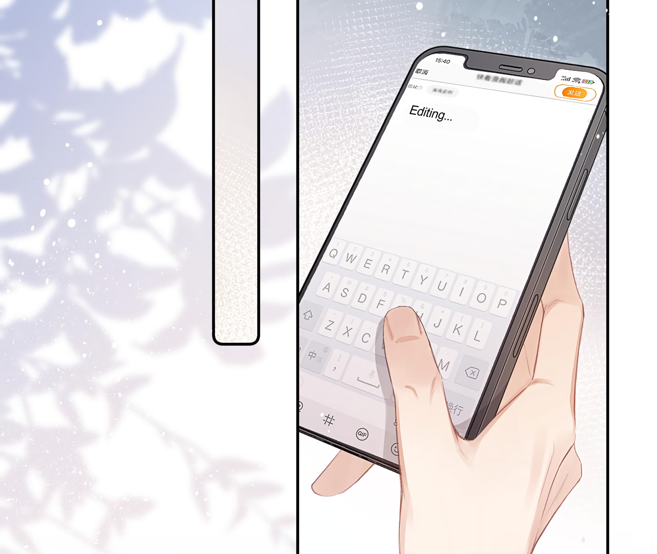 Fanservice Paradox - Chapter 10 manhwa