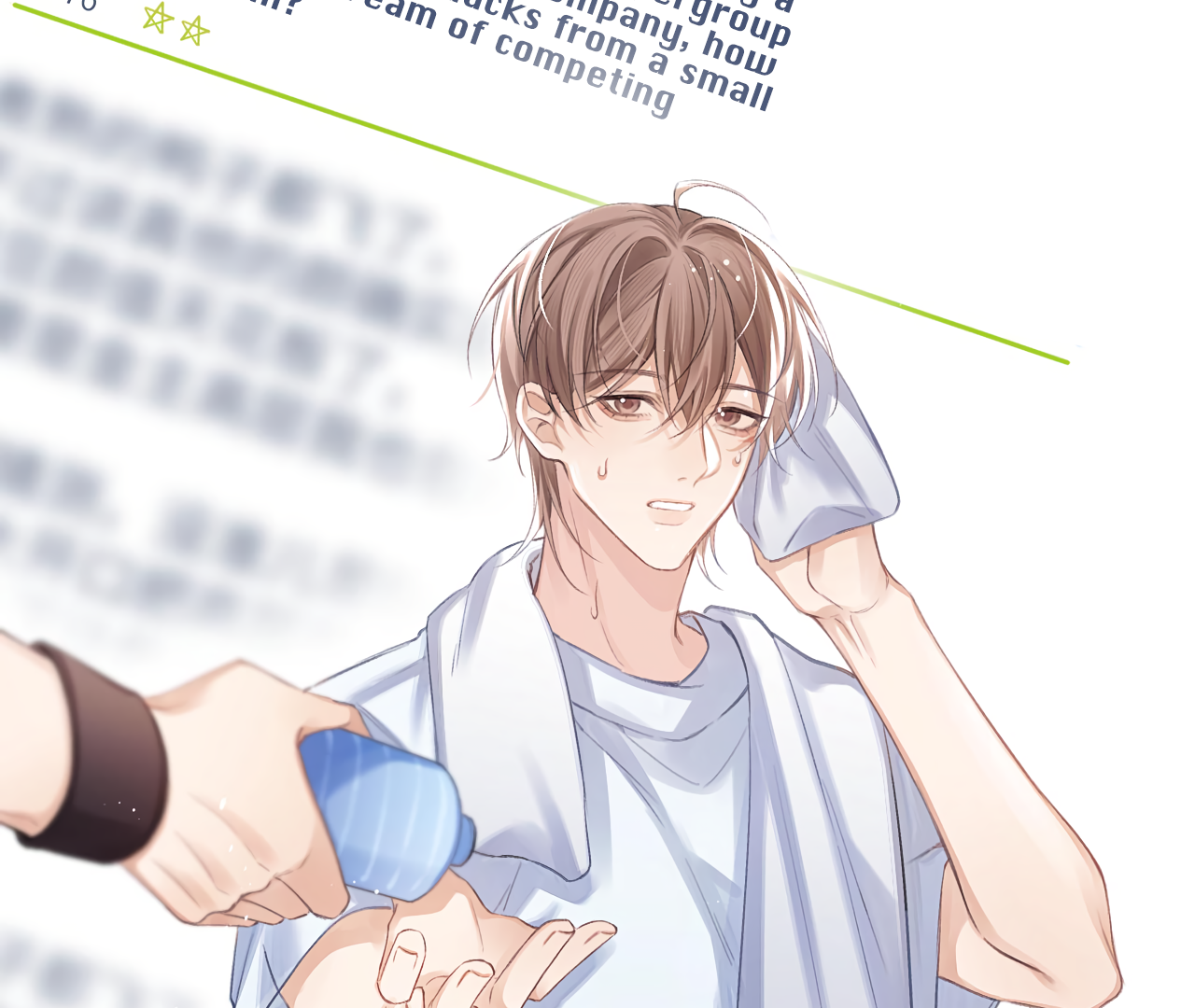 Fanservice Paradox - Chapter 10 manhwa