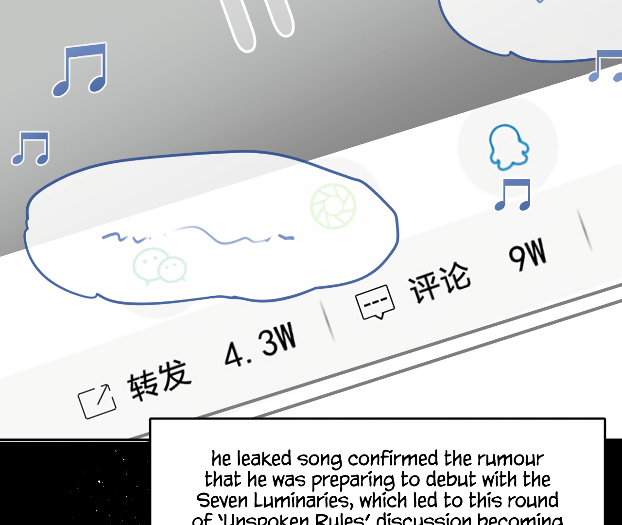 Fanservice Paradox - Chapter 10 manhwa