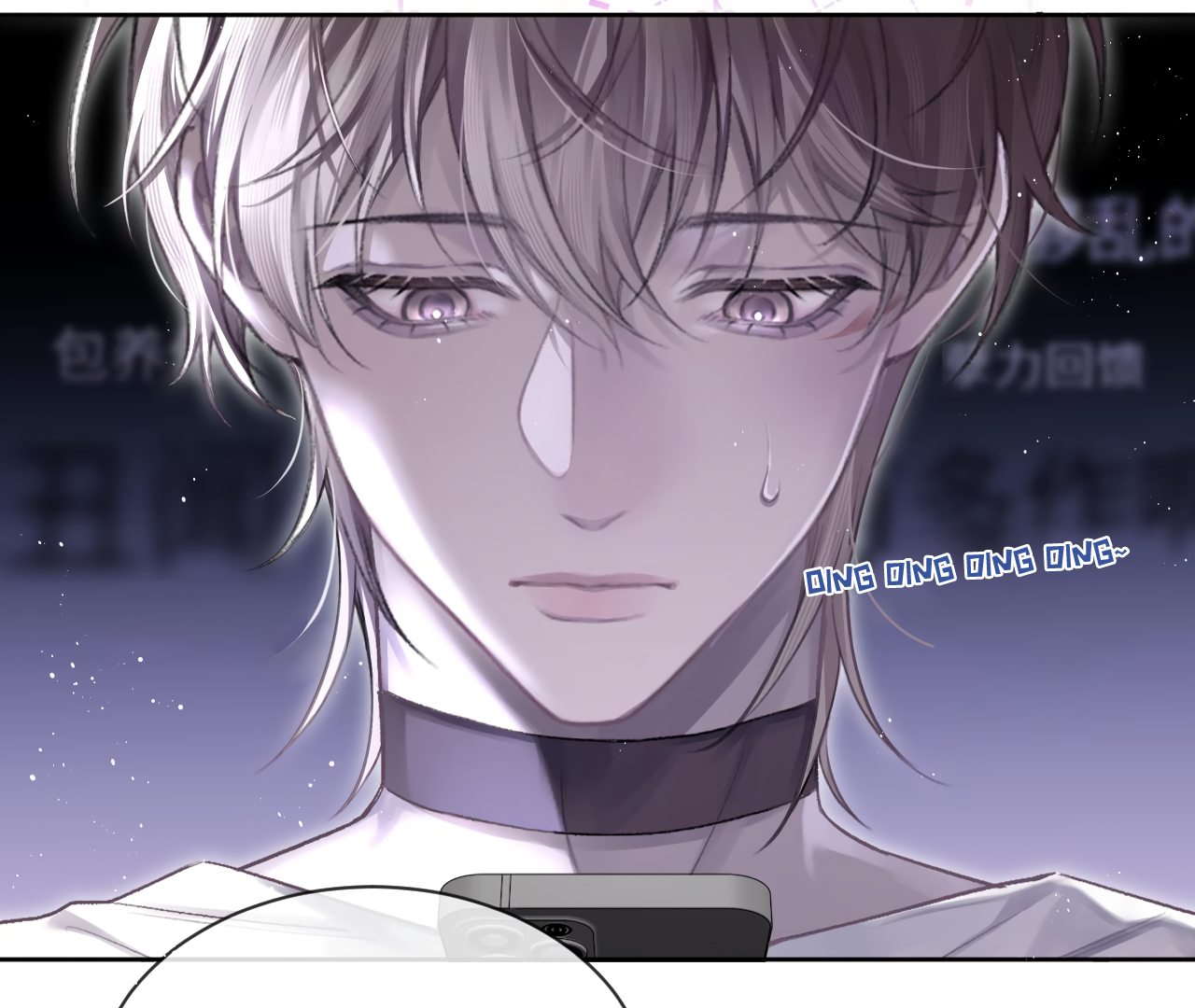 Fanservice Paradox - Chapter 10 manhwa