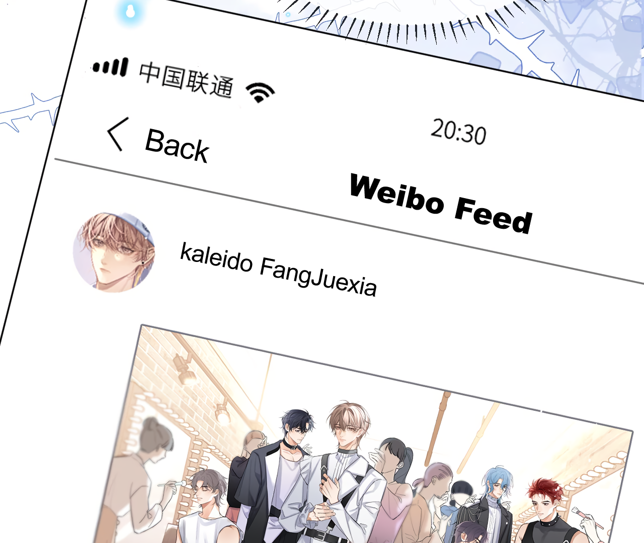 Fanservice Paradox - Chapter 10 manhwa
