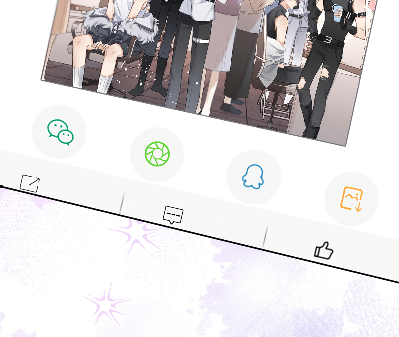 Fanservice Paradox - Chapter 10 manhwa
