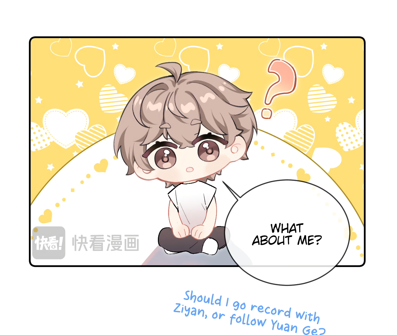 Fanservice Paradox - Chapter 11 manhwa