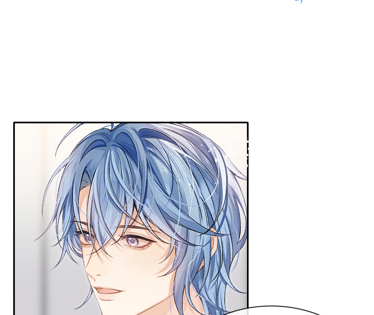 Fanservice Paradox - Chapter 11 manhwa
