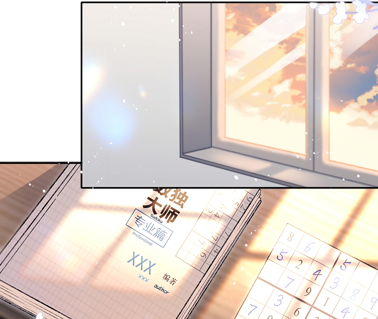 Fanservice Paradox - Chapter 11 manhwa