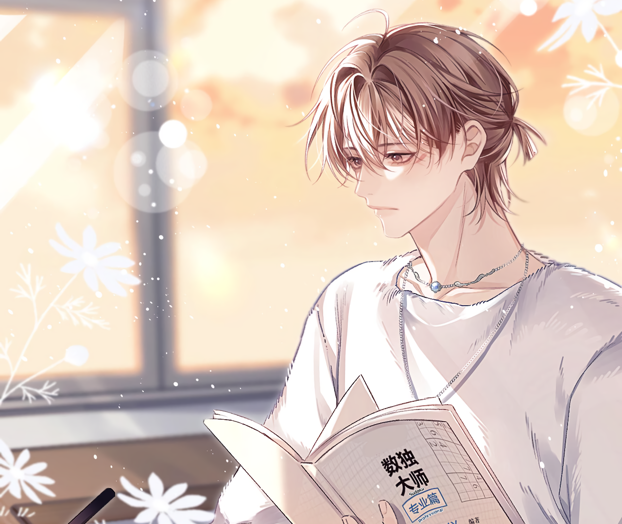Fanservice Paradox - Chapter 11 manhwa