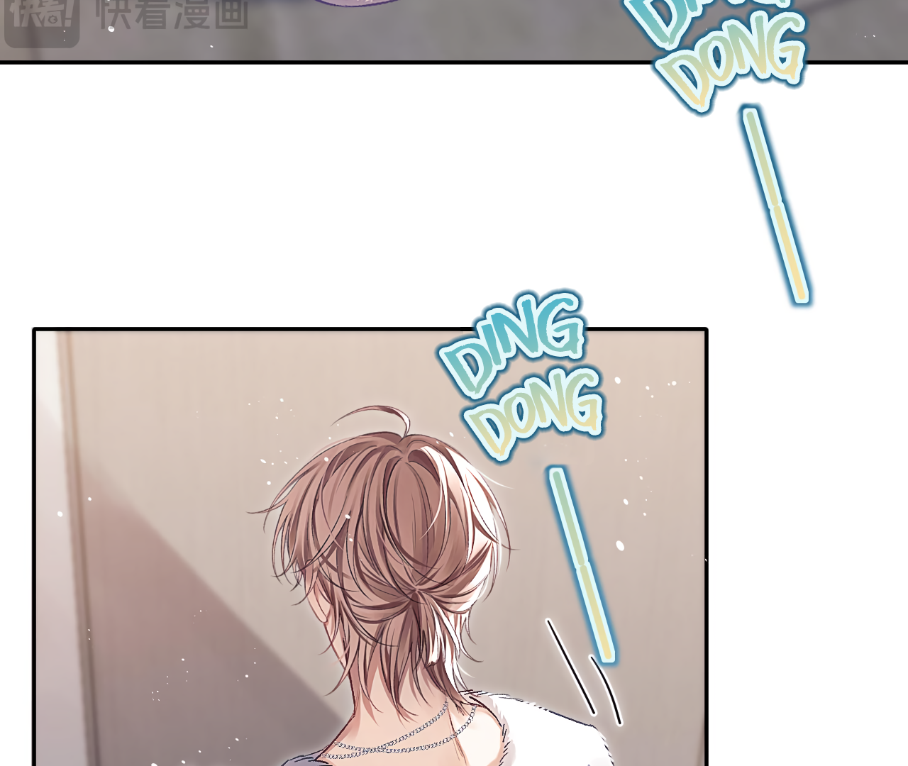 Fanservice Paradox - Chapter 11 manhwa