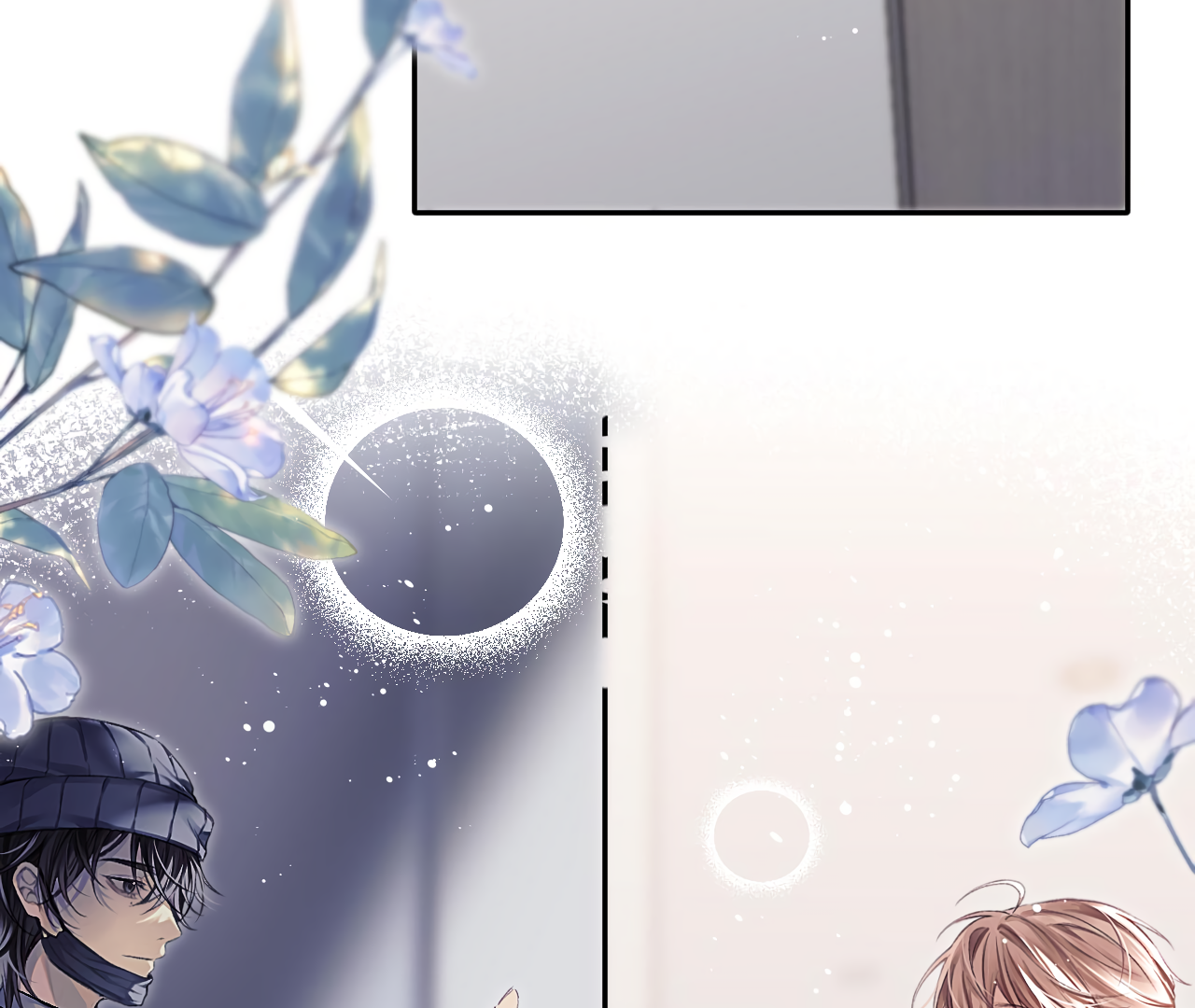 Fanservice Paradox - Chapter 11 manhwa