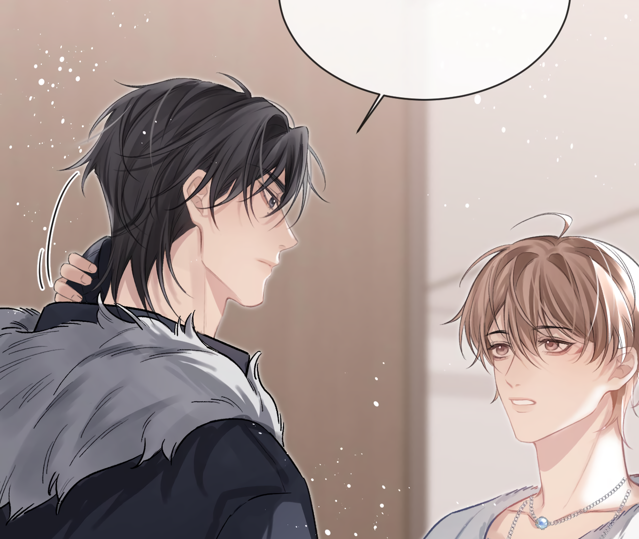 Fanservice Paradox - Chapter 11 manhwa