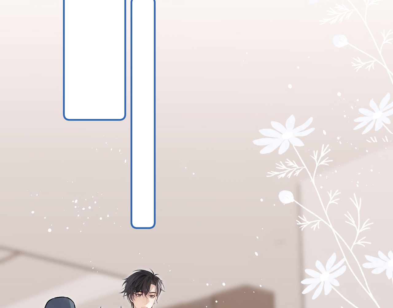 Fanservice Paradox - Chapter 11 manhwa