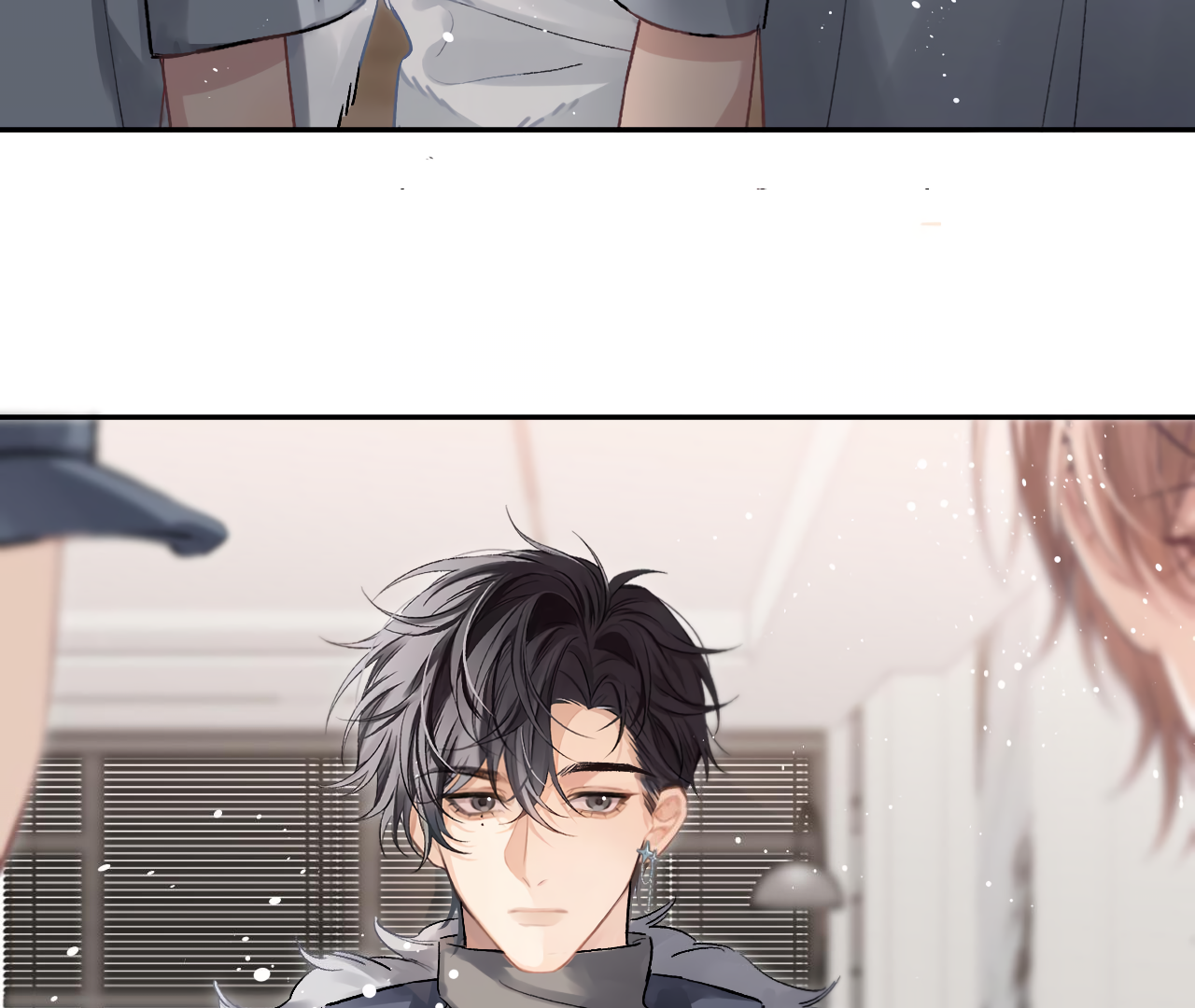Fanservice Paradox - Chapter 11 manhwa