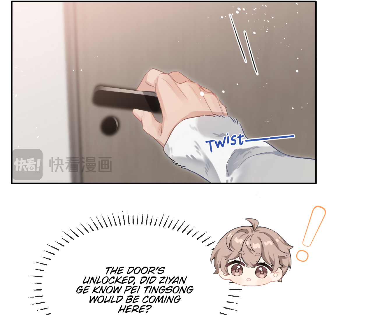 Fanservice Paradox - Chapter 11 manhwa