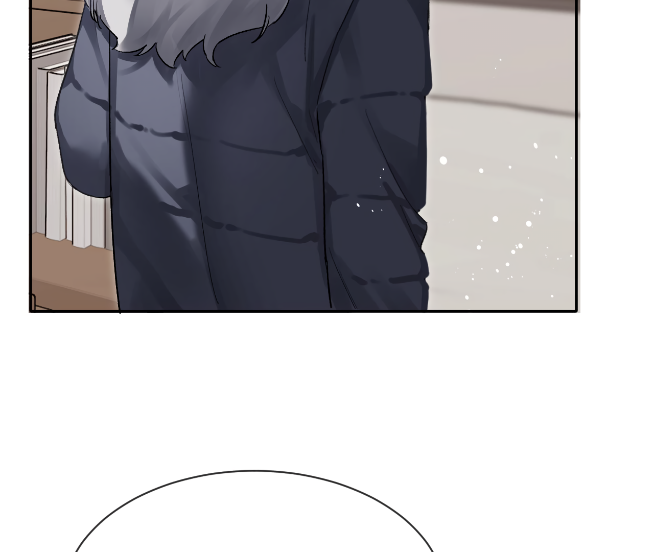 Fanservice Paradox - Chapter 11 manhwa