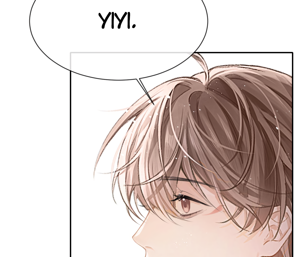 Fanservice Paradox - Chapter 11 manhwa