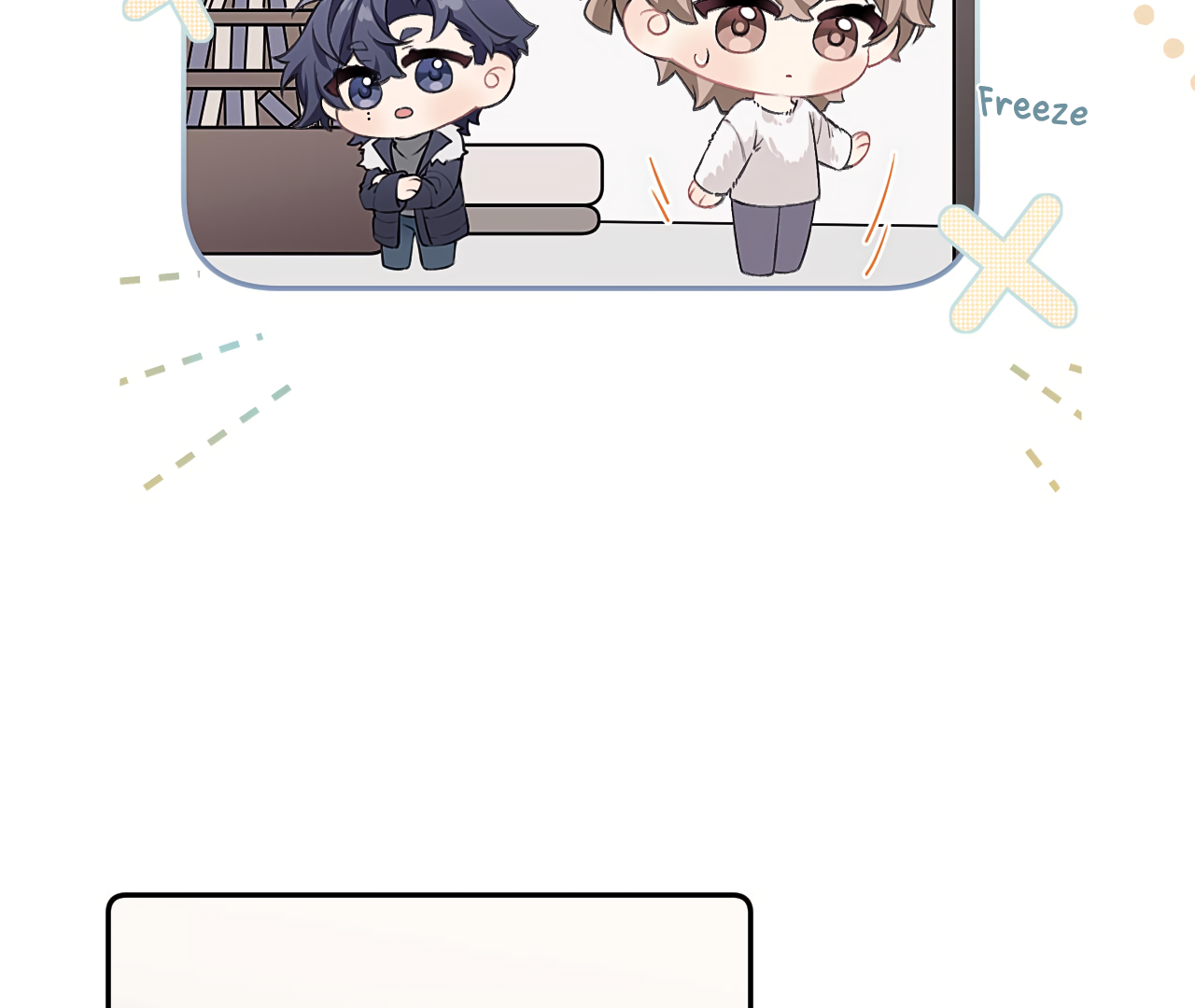 Fanservice Paradox - Chapter 11 manhwa